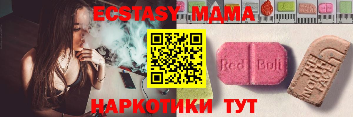 Ecstasy louis Vuitton    ONION  Соль-Илецк  дарк нет какой сайт  ЭКСТАЗИ круглые  Вход с VPN 