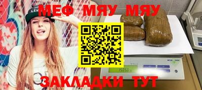 марки lsd Новокубанск