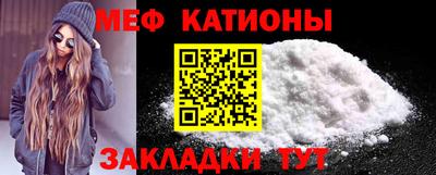 спиды Новодвинск