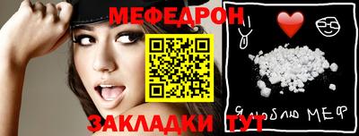 марки lsd Новокубанск