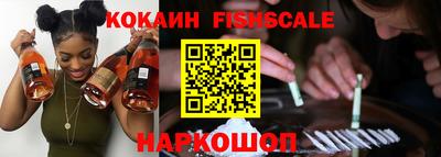 марки lsd Новокубанск