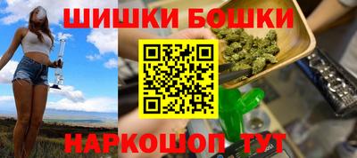 спиды Новодвинск