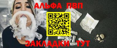 спиды Новодвинск