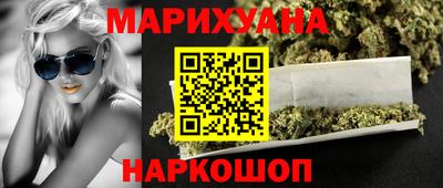 стаф Новозыбков