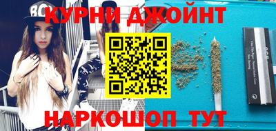 спиды Новодвинск