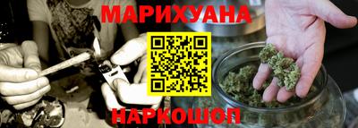 спиды Новодвинск