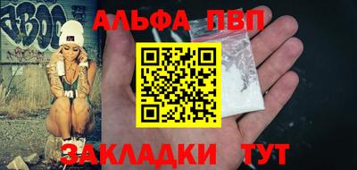 спиды Новодвинск