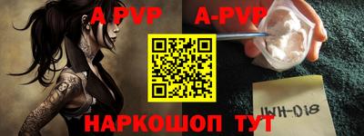 спиды Новодвинск