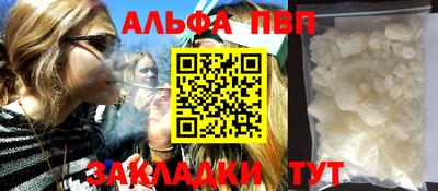 спиды Новодвинск