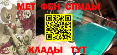 марки lsd Новокубанск