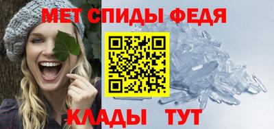 марки lsd Новокубанск