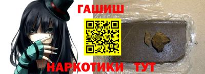 спиды Новодвинск
