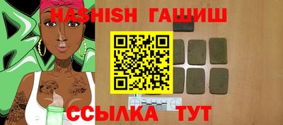 стаф Новозыбков