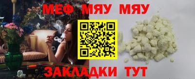 спиды Новодвинск