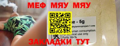 марки lsd Новокубанск