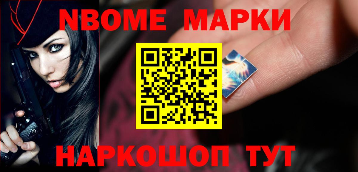 Лсд 25 экстази кислота  Лсд 25 экстази  Соль-Илецк  mega сайт  LSD-25 экстази кислота  Вход с VPN 